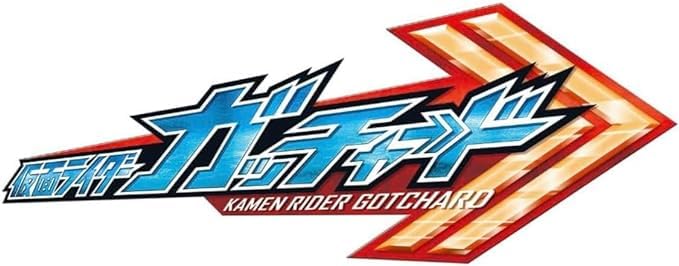 Amazon.co.jp: 【未開封BOX】仮面ライダーガッチャード ライドケミー